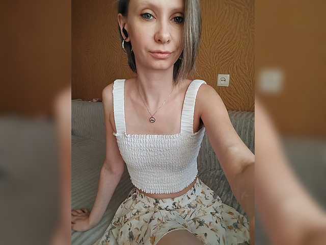 prettyKris's BongaCams show and profile