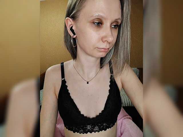 prettyKris's BongaCams show and profile