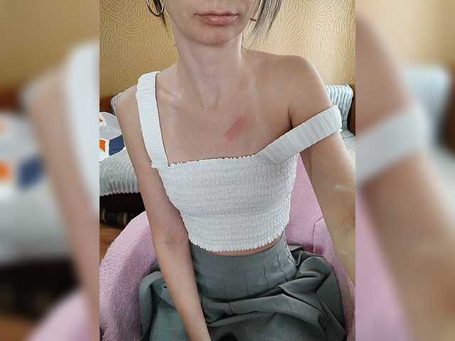 prettyKris's BongaCams show and profile