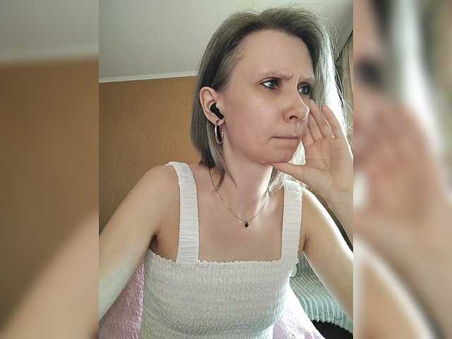 prettyKris's BongaCams show and profile