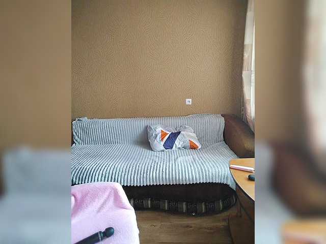 prettyKris's BongaCams profile