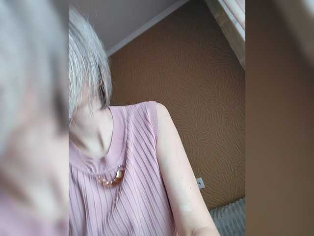 prettyKris's BongaCams show and profile