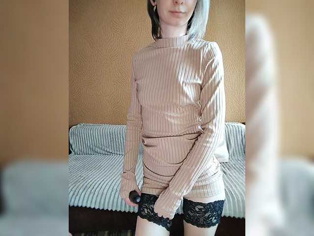 prettyKris's BongaCams show and profile