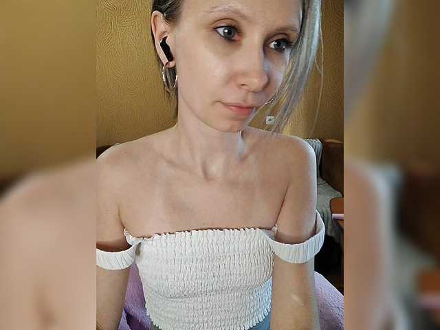 prettyKris's BongaCams show and profile