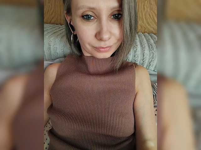 prettyKris's BongaCams show and profile