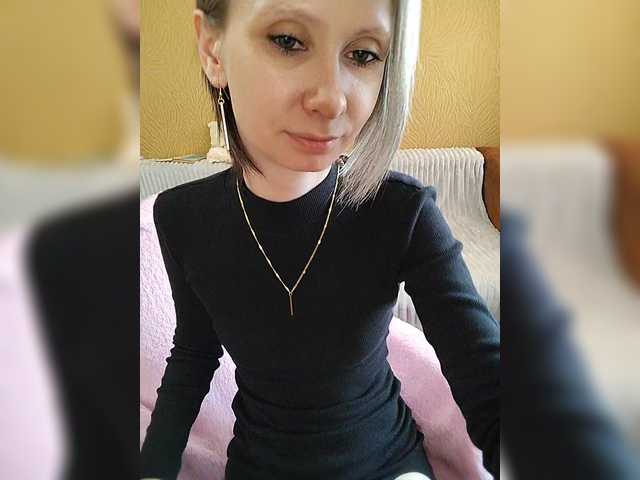 prettyKris's BongaCams show and profile