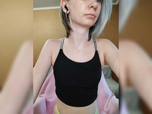 prettyKris's BongaCams show and profile