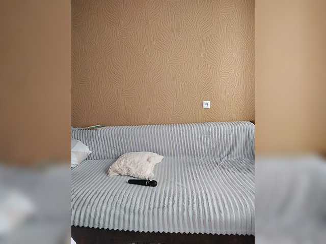 prettyKris's BongaCams show and profile