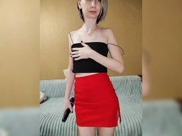 prettyKris's BongaCams show and profile