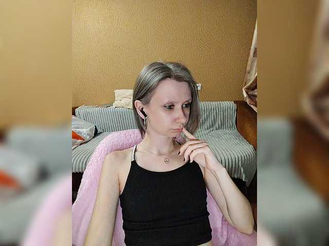 prettyKris's BongaCams show and profile