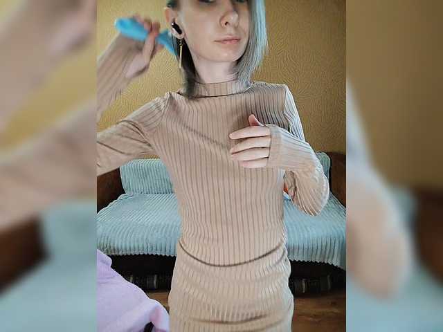 prettyKris's BongaCams show and profile