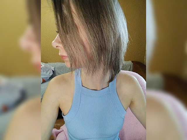 prettykris cam belle