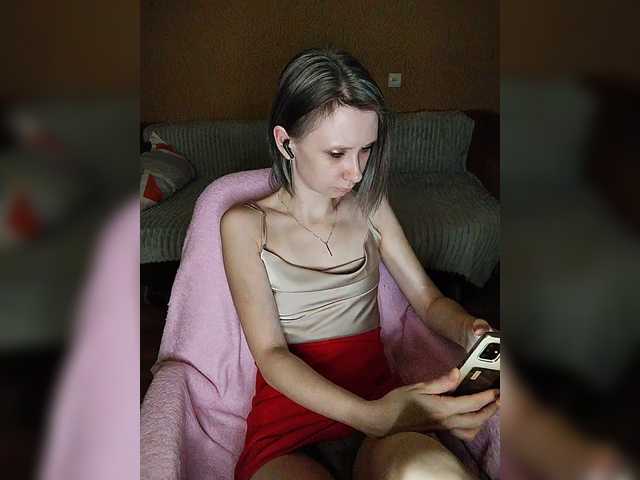 prettyKris's BongaCams show and profile