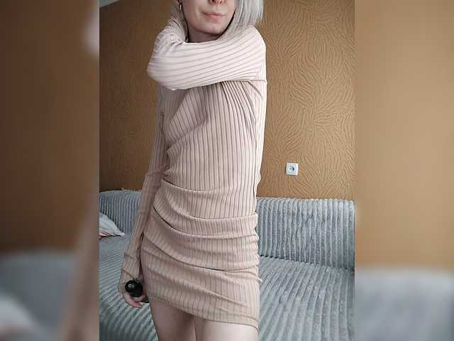 prettyKris's BongaCams show and profile