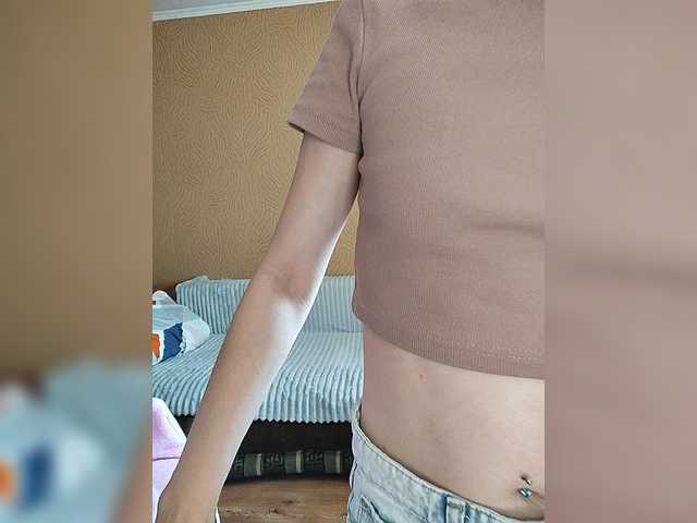 prettykris cam belle