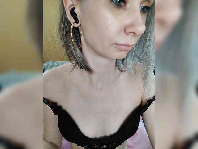 prettyKris Live Webcam on BongaCams