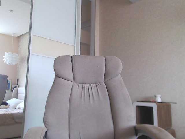 FlirtyMarin1's BongaCams show and profile