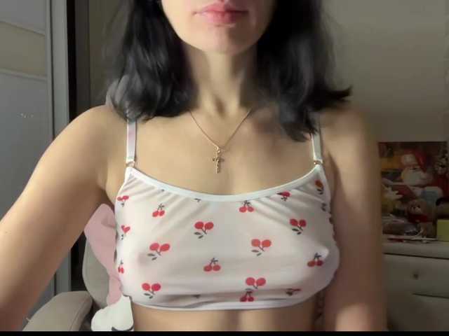 FlirtyMarin1's BongaCams show and profile