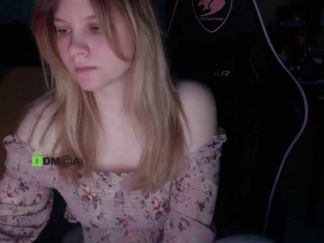 slylobster's BongaCams show and profile