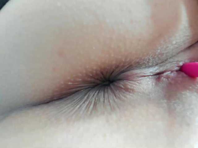 pevicha's BongaCams show and profile