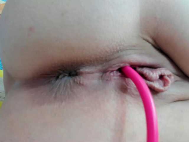 pevicha's BongaCams show and profile