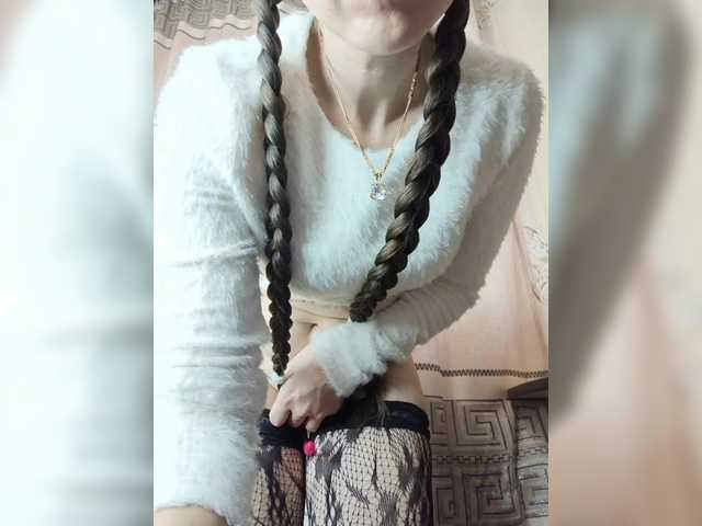 pevicha's BongaCams show and profile