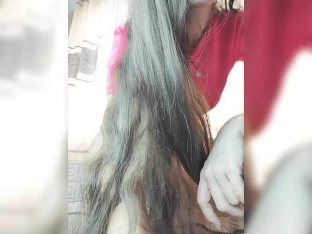 pevicha's BongaCams show and profile