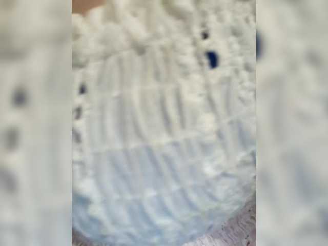 pevicha's BongaCams show and profile