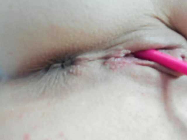 pevicha's BongaCams show and profile