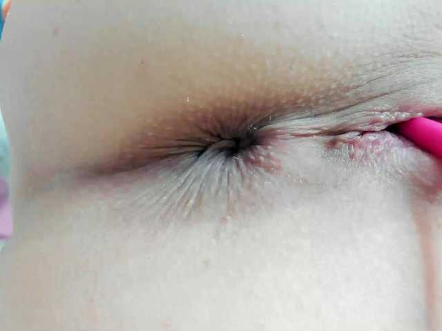 pevicha's BongaCams show and profile