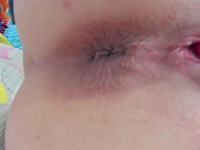 pevicha's BongaCams show and profile