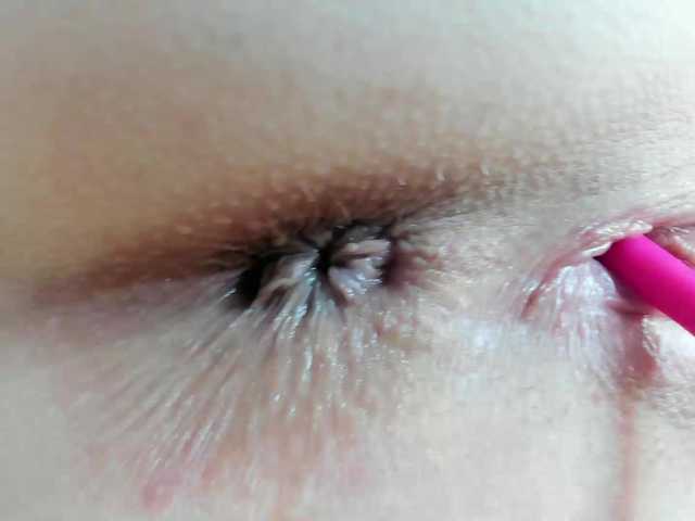 pevicha's BongaCams show and profile