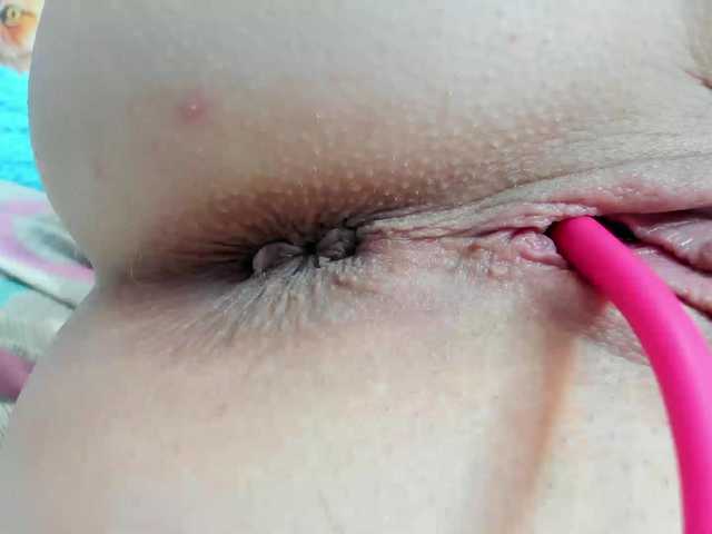 pevicha's BongaCams show and profile