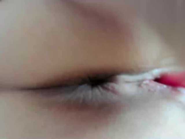 pevicha's BongaCams show and profile