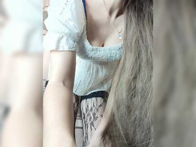 pevicha's BongaCams show and profile