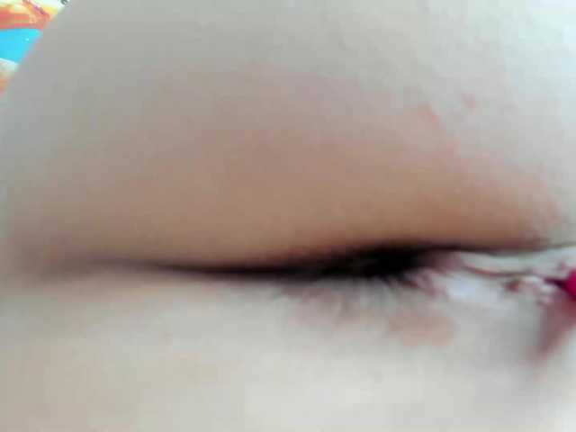 pevicha's BongaCams show and profile