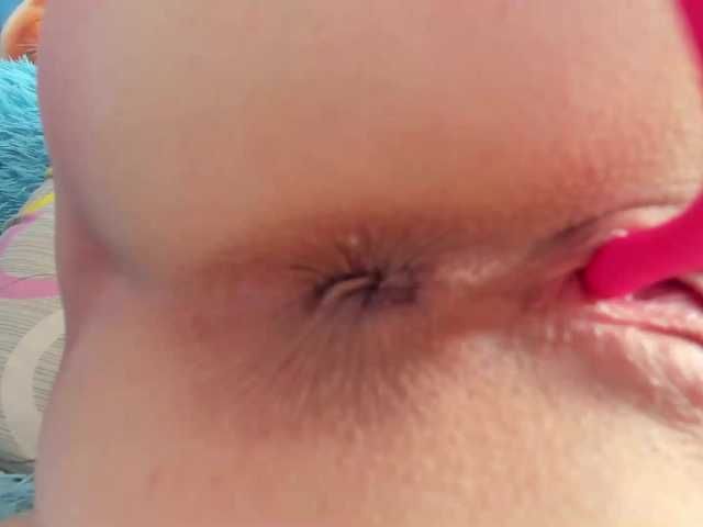 pevicha's BongaCams show and profile