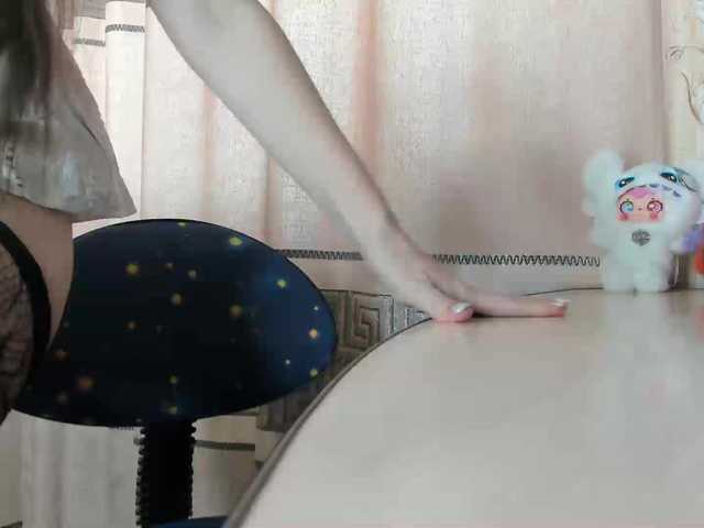 pevicha's BongaCams show and profile