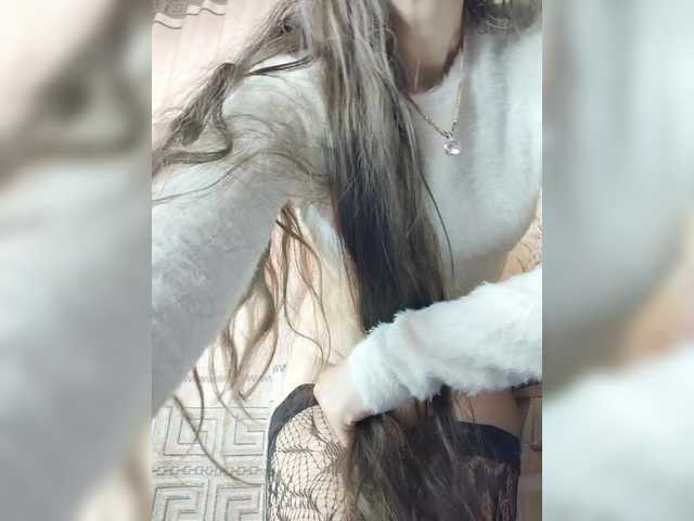 pevicha's BongaCams show and profile