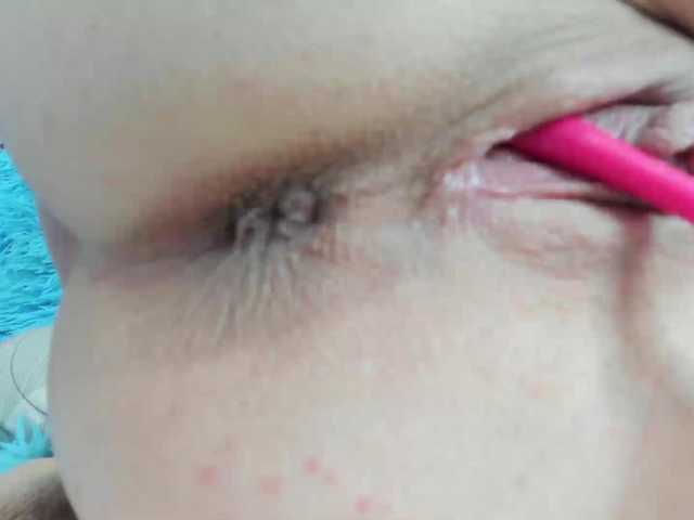 pevicha's BongaCams show and profile