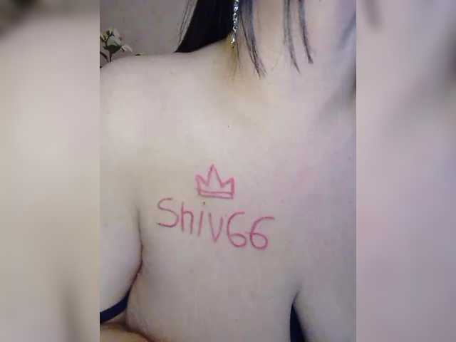 Sexy VikaBigSize wants you to fuck her body now VikaBigSize from BongaCams