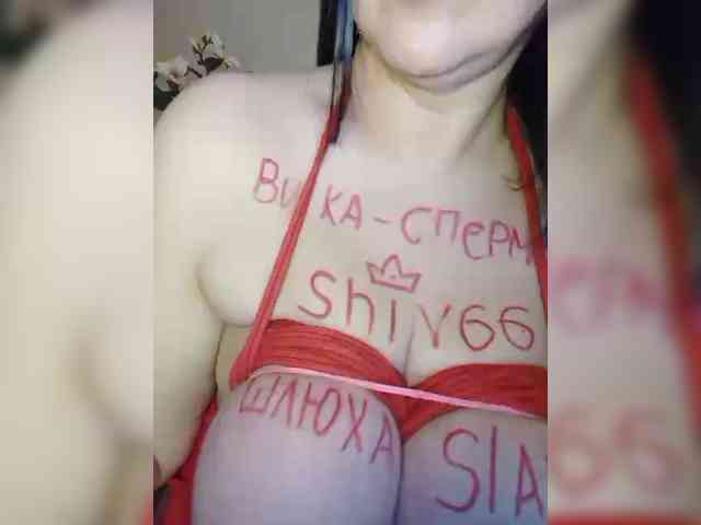X_Vika_X webcam