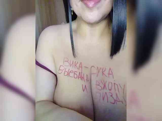 X_Vika_X webcam