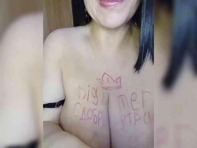 VikaBigSize Live Webcam on BongaCams