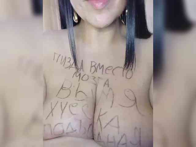 X_Vika_X webcam