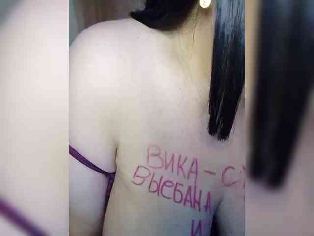 chat nude VikaBigSize
