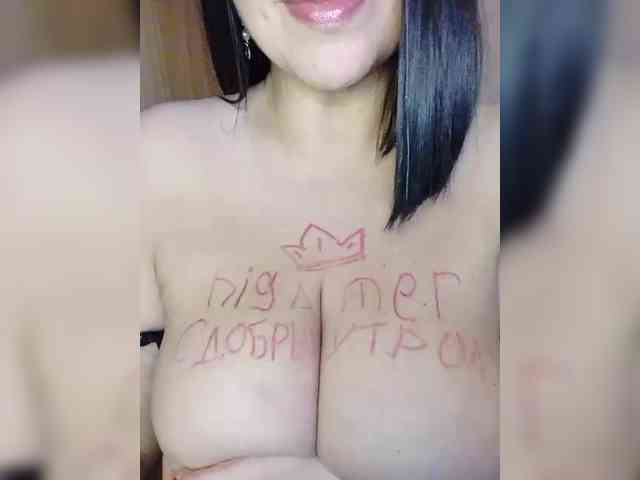 porn webcam free VikaBigSize