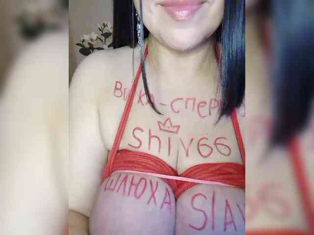 X_Vika_X webcam