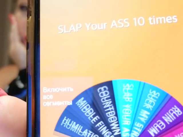 OhKatusha's BongaCams profile