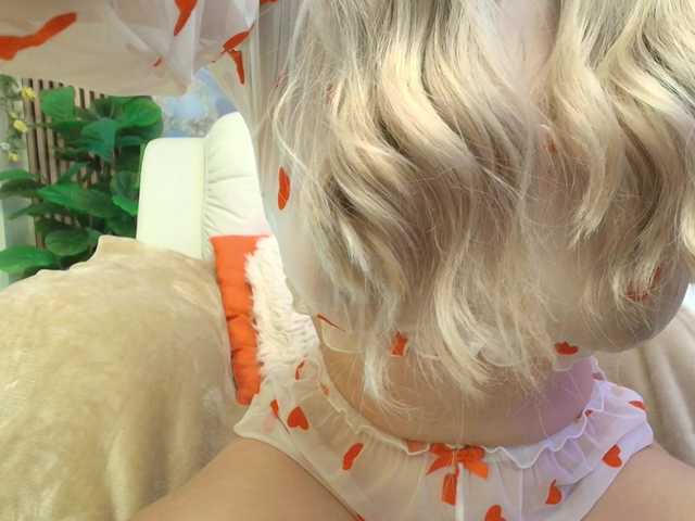 Preview of concubine2